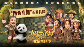 伊人色综合网一区二区三区